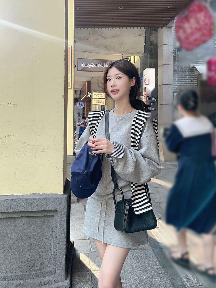 Korean Color Block Striped Shawl Two-Piece Set: Loose Long Sleeve Sweatshirt & High Waist Drawstring Midi Skirt for Early Autumn