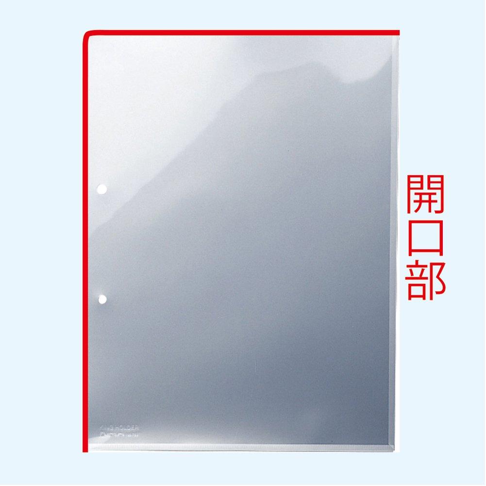 King Jim Прозрачный держатель с 2 отверстиями King Держатель A4 с ластовицей 100 листов 781-100