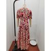 Summer Women's Printed Short Sleeve Dress V-Neck Waist Slim Loose Swing Long Dresses