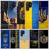Чехол для телефона Флаг Украины Для Samsung Galaxy S24 S25 Edge S26 Ultra S22 S23 Plus S21 + S20 FE Мягкая задняя крышка из ТПУ Galaxy S25 S22 S