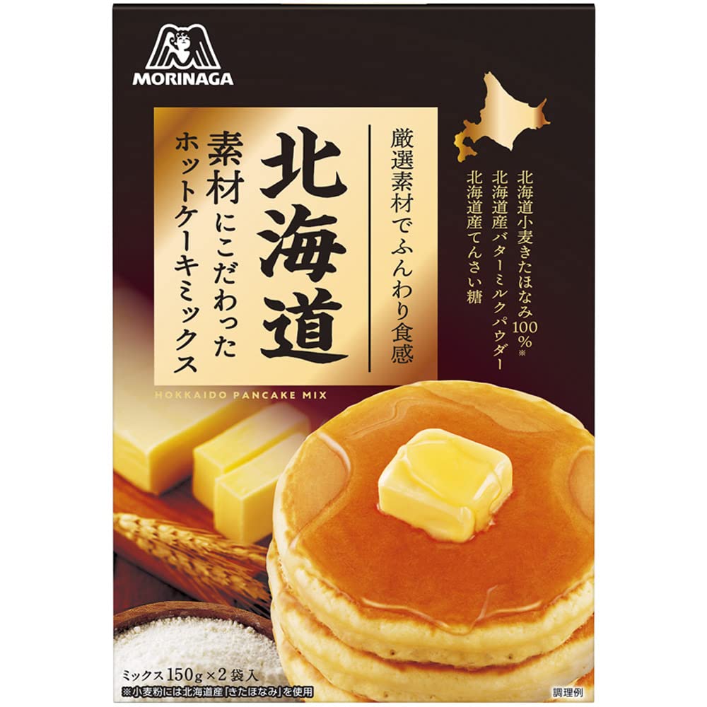 Morinaga & Co., Ltd. Hotcake Mix Made with Hokkaido Ingredients, 300g x 5 packs