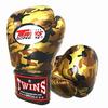 Twins Boxing Gloves PU Leather Military Gold 14oz