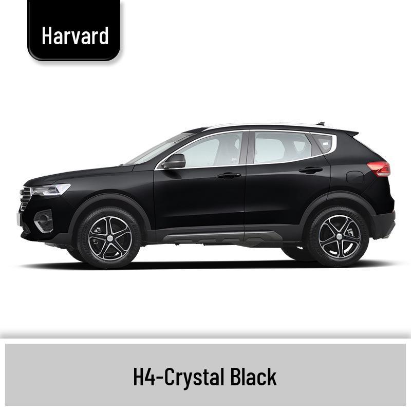 Карандаш для подкраски Haval H6 Cool Dog, Черный Spot & Ruixue Белый Краска для ремонта царапин
