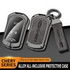Умный чехол-брелок для ключей автомобиля Chery Arrizo 5plus Gx 7e Tiggo 5 3 4 6 8 5x Защитный брелок для бесключевого доступа Аксессуары LL2