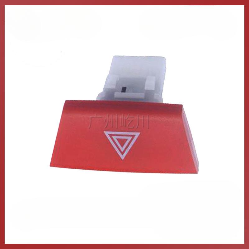 Кнопка аварийной сигнализации аварийной сигнализации 6490.NG для Citroen C1 Peugeot 107 Toyota Aygo Кнопка аварийной сигнализации аварийной сигнализации