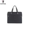 Женская сумка PLOVER GDGWB016-5A