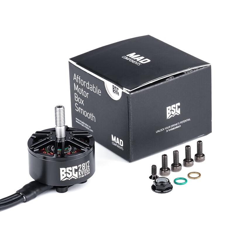 MDMOTOR BSC2812 FPV Drone Brushless Motor