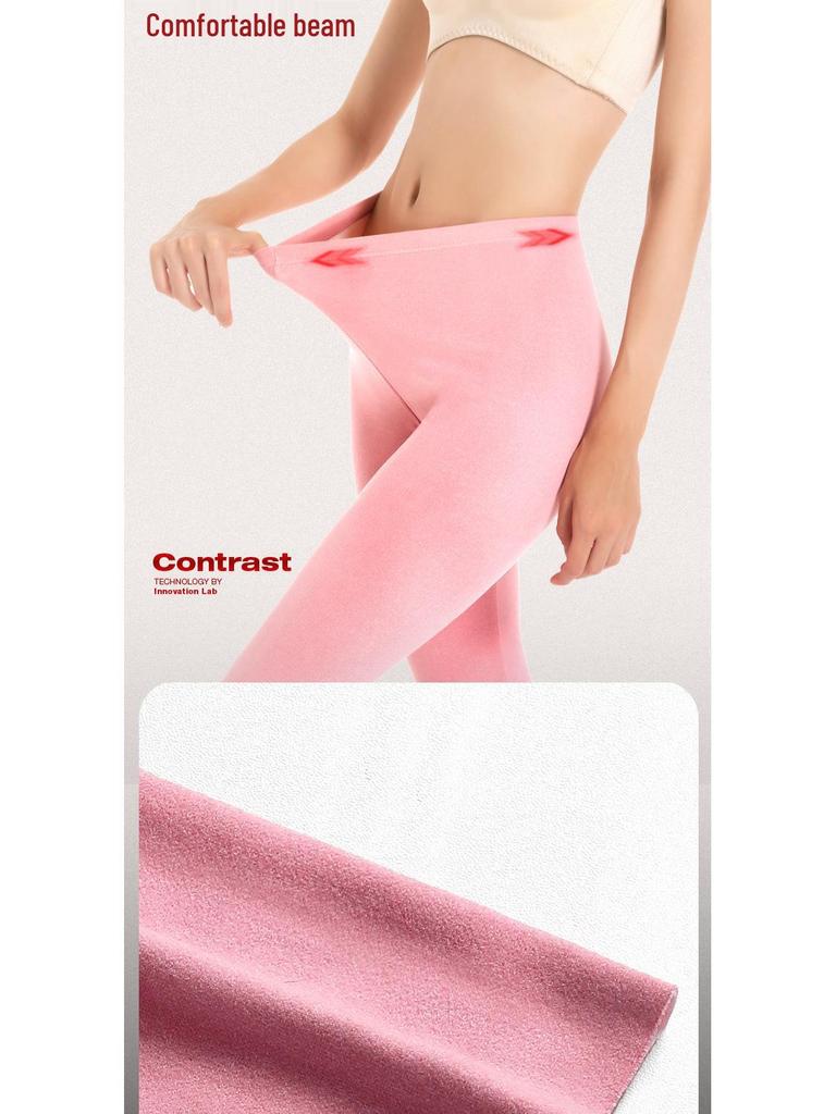 Women's Seamless Thermal Underwear Set: Plus Velvet Thick Top & Bottom; Thin, Cold-Proof for Autumn/Winter