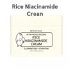 RICE NIACINAMIDE CREAM 100ML