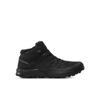 Треккинговые ботинки Outrise Mid Gtx