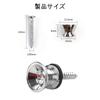 Silver Chrome Strap Pins for Electric Acoustic and Other Guitars with Basic Strap Pins of Guitars, Guitars, Basses, (Set 2)