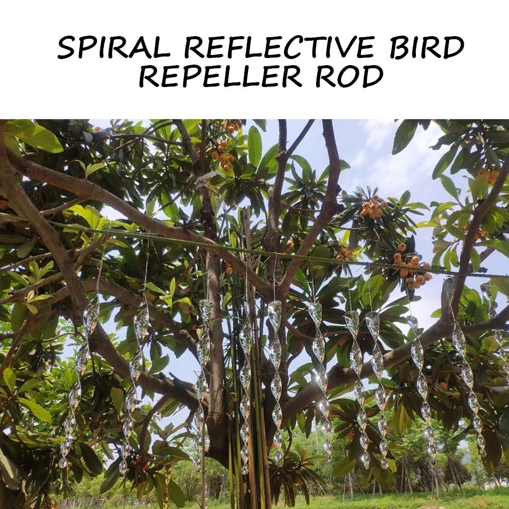 12pcs Reflective Bird Repeller Rotating Rod Wind Spiral Deterrent Control Device Agricultural Scare Bird Garden Ornaments Decor