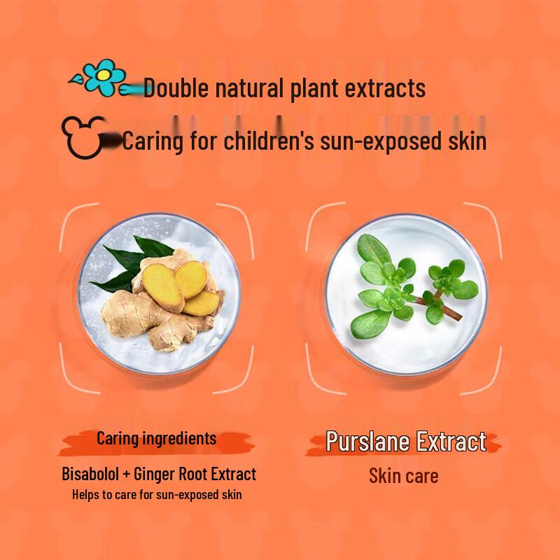 Mentholatum Sunplay Kids Sunscreen Spray 100ml