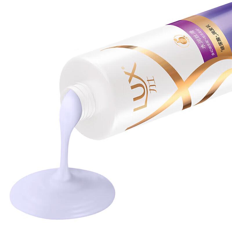 Lux Wormwood Bath & Hydrating Hair Care Set