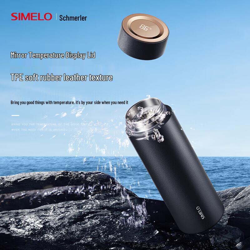 SIMELO Чистый Титан Бутылка с Термоизоляцией и Умным Дисплеем Температуры