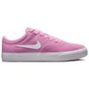 Nike Charge Suede SB Розовый Рассвет Женские Кроссовки Белые IM4399-600