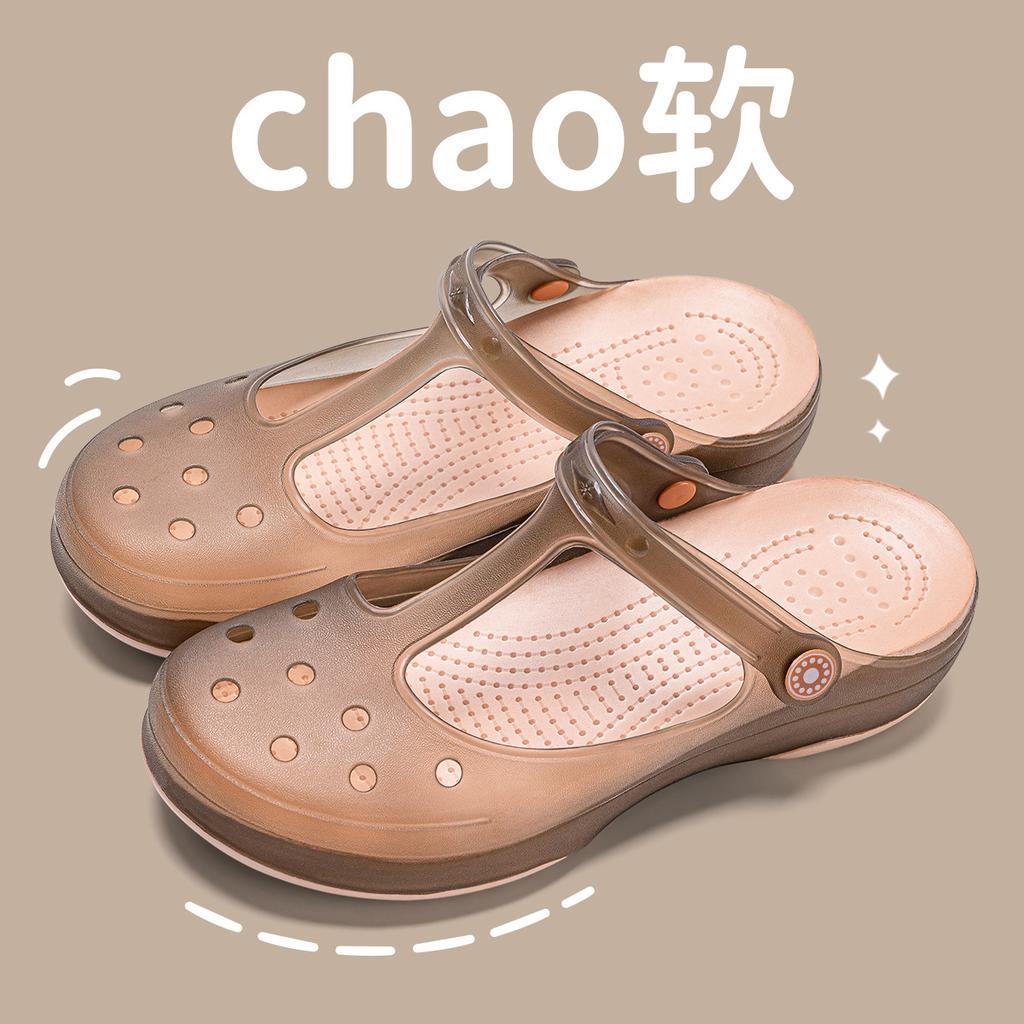 Платформенные туфли с отверстиями женские 2024 новые желе пляжные туфли летом нескользящие Мэри Джейн с закрытым носком крутые шлепанцы