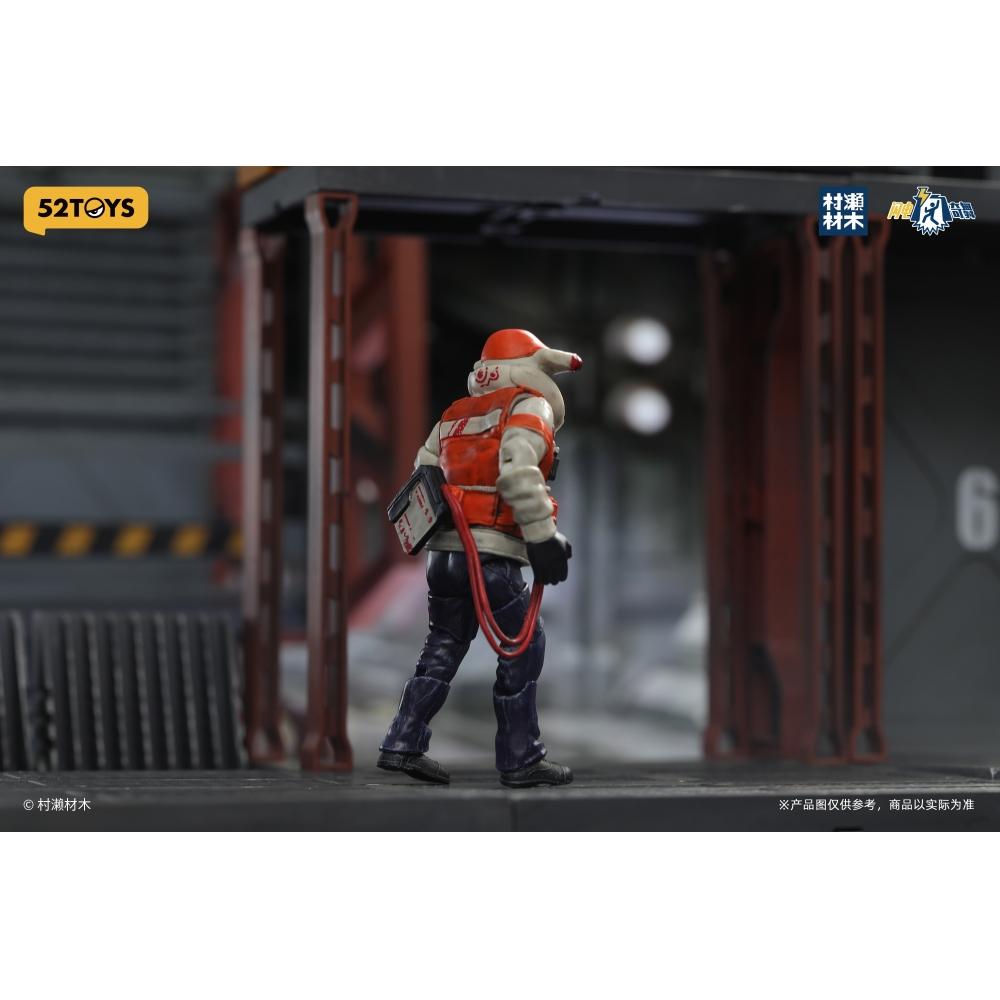 52toys 3.75 Серия 3.75 Серия Фигурка Молотоголовая акула