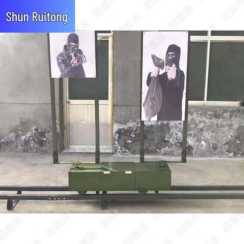 Shunruitong Professional Shooting Target Systems