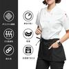 DFsucces Short Apron, Below-the-Waist Salon Cooking Apron for Restaurants, Kitchens, Commercial Use, Work, and Home Use, Unisex