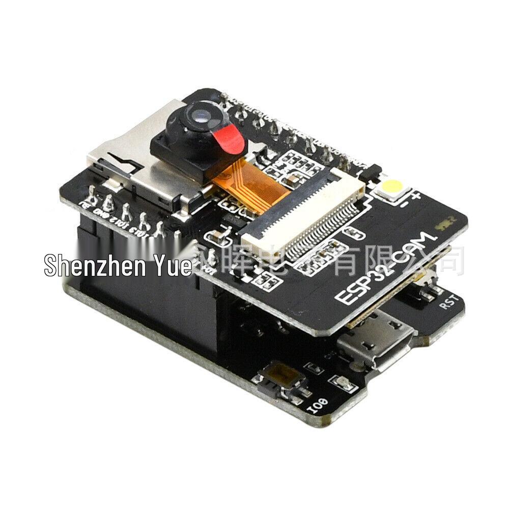 ESP32-CAM WiFi/Bluetooth IoT Camera Development Board