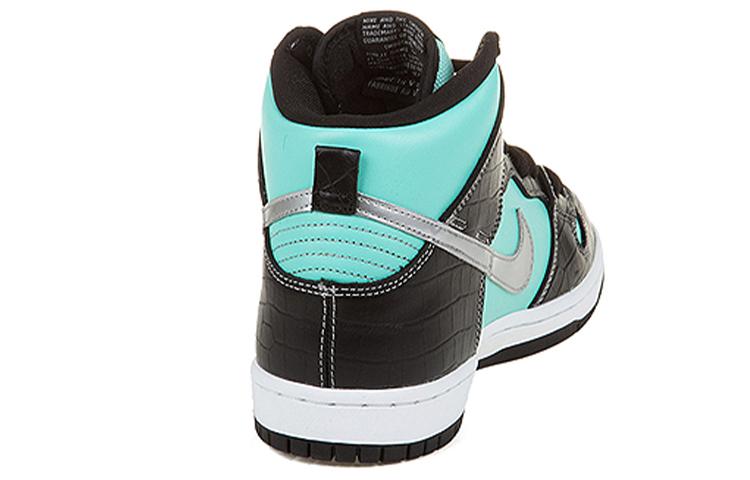 Nike X Diamond Supply Co.. Sb Dunk High Premium 'Tiffany' 653599-400