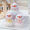 Plush Duck Cute Doll Keychain Toys With Soft Pp Cotton For Kids Gifts Decor