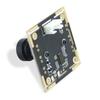 USB 1280x720 OV9732 Модуль видеокамеры 1MP 72/100 Регулируемый объектив с ручной фокусировкой Модуль мониторинга Подключи и используй