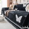 Chenille Sofa Towel Cover Cloth Sofa Cover Four Seasons Universal All-Inclusive Cover Blanket Cushion