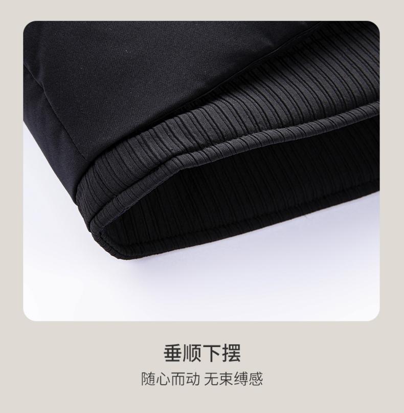 [90 White Duck Down] Men's Trendy Casual Splicing Down Jacket Warm Collar Bread Jacket Retro