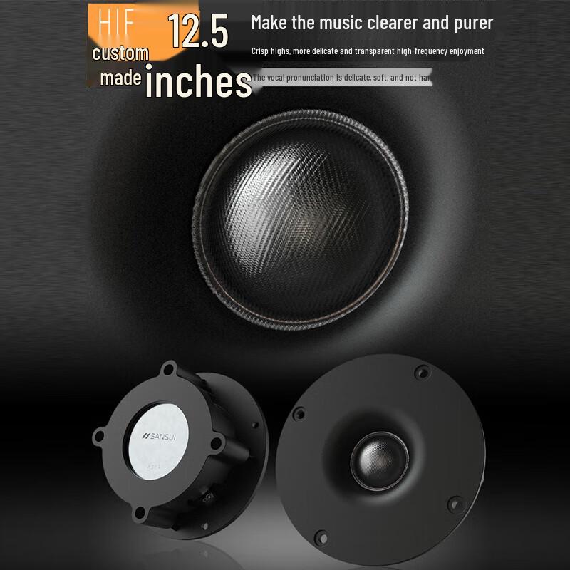 Shanshui S860 HiFi Home Theater Speaker System