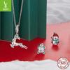 Серебряный кулон-олень Yinziyun S925 на цепочке - Дизайн с бусинами для самостоятельной сборки