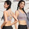 Высокопрочный Ударопрочный Поддерживающий Фитнес-комплект с Фиксированными Чашками Тонкая и Красивая Спина Одежда для Йоги Спортивный Бюстгальтер на Молнии Спереди
