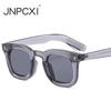  Retro Square Sunglasses Women Rivets Gray Shades UV400 Fashion Men Clear Lens Glasses Frame