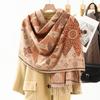 Jacquard Scarf Women's Winter Thickened Warm Ethnic Style Shawl High End New Imitation Cashmere Scarf