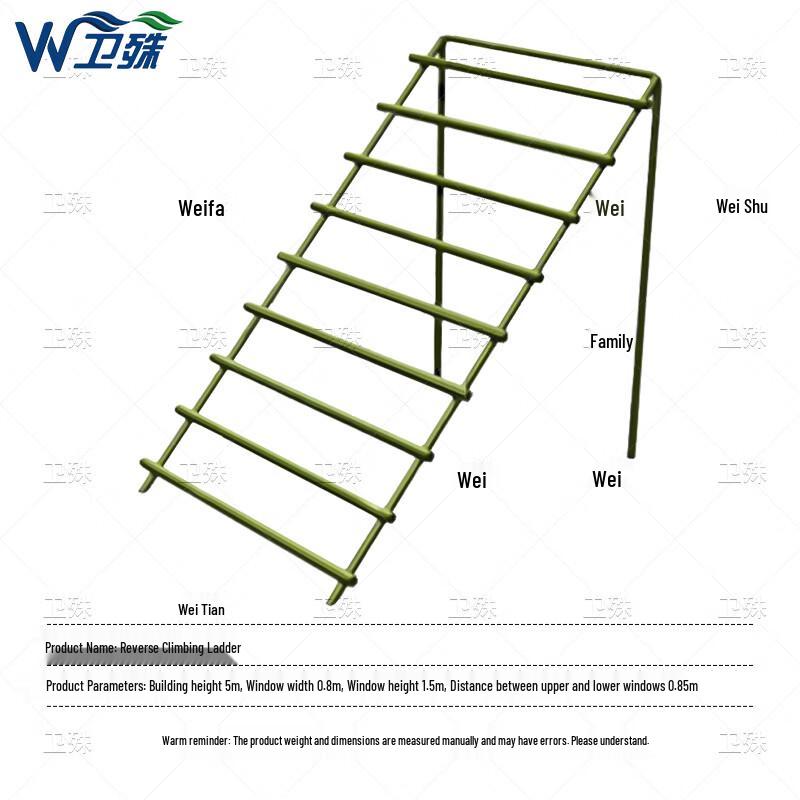 Weishu Outdoor Obstacle Course Training Equipment
