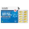 Intero Altige Omega3 Balance 108.09g, 90 Tablets, 1 Unit