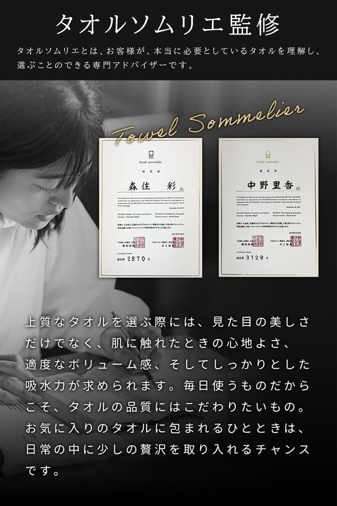 Большое банное полотенце Imabari Большое банное полотенце Imabari из хлопка, набор из 2 штук, ультратолстое, премиум класса, с длинным ворсом, с милой витой нитью, темно-синее, большое, большое, большое