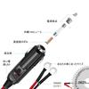 DFsucces Car Cigarette Lighter, 3.3 ft (1 m), 12 V, 24 V, Car Cigarette