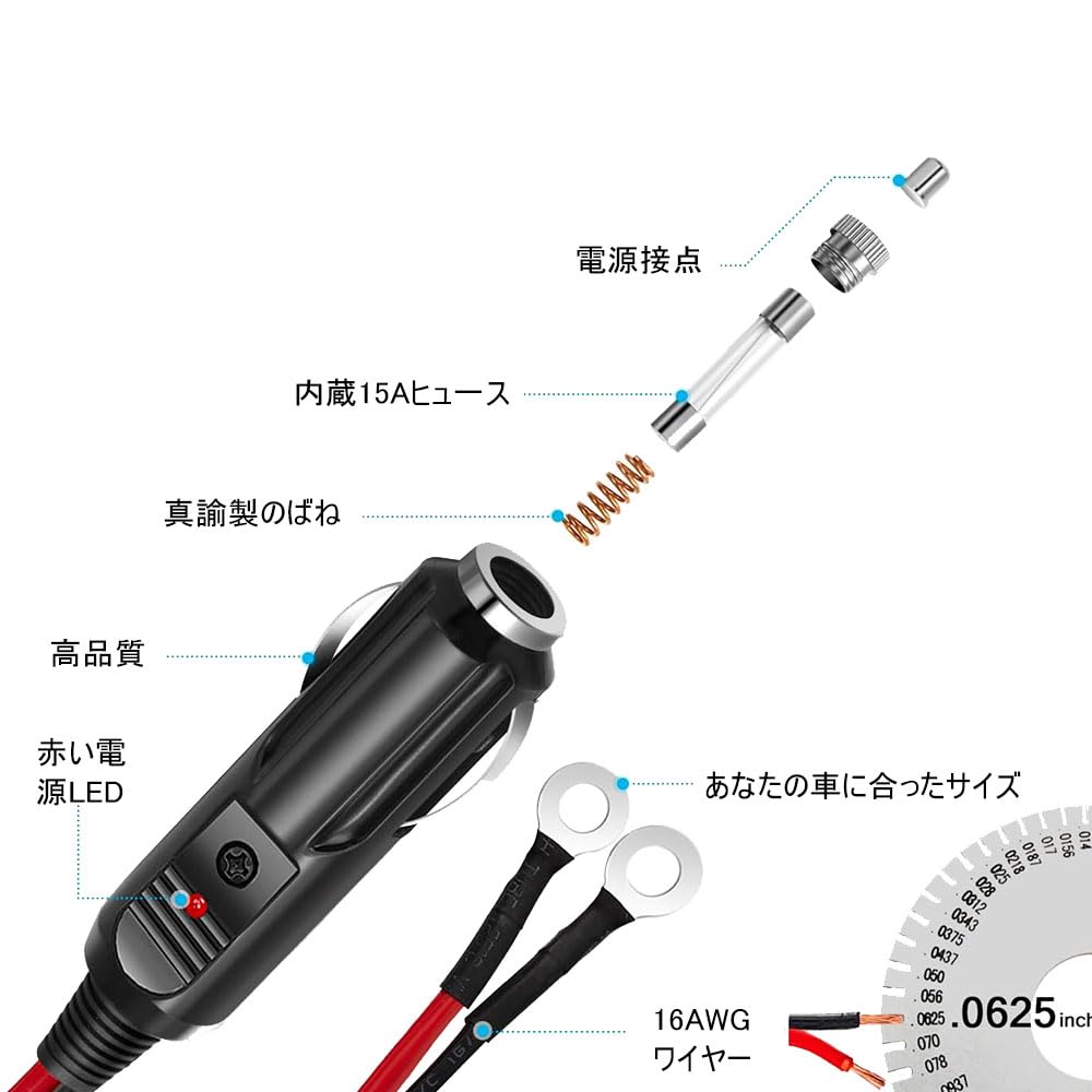 DFsucces Car Cigarette Lighter, 3.3 ft (1 m), 12 V, 24 V, Car Cigarette