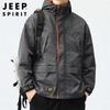 Мужская куртка-ветровка JEEP SPIRIT на осень/зиму