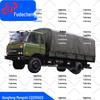 Fudecheng Camouflage Vehicle Tarpaulin