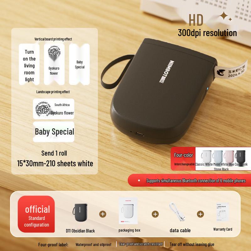 Jingchen 110 Bluetooth Mini Thermal Label Printer