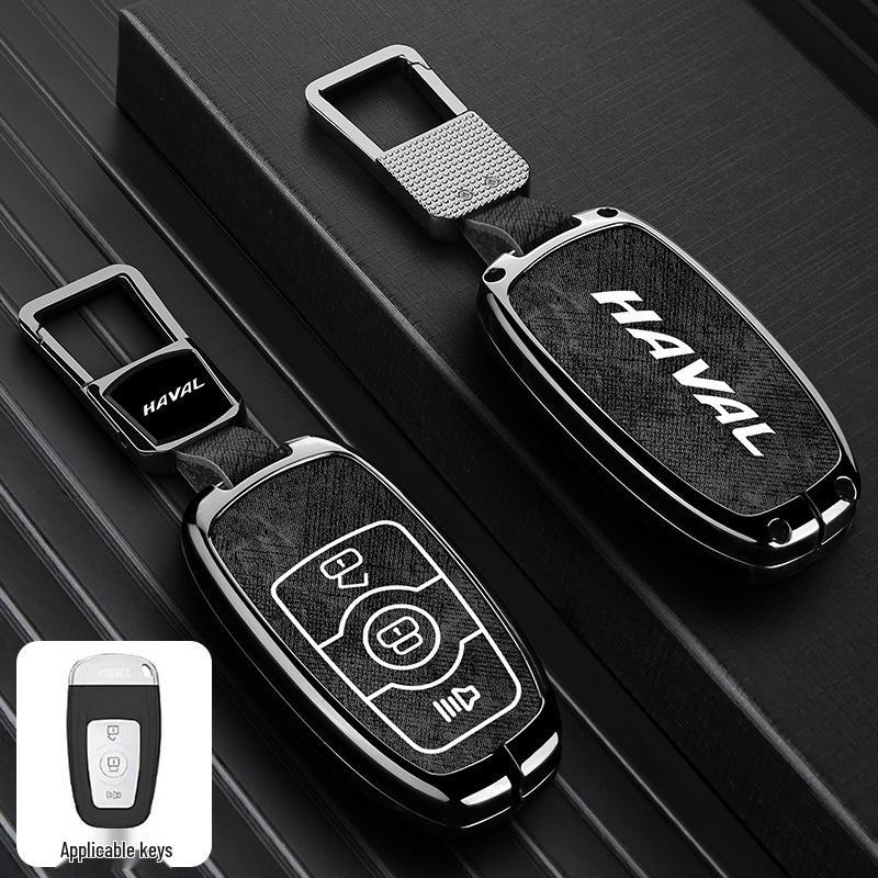 Чехол для ключа автомобиля Haval: Great Wall H2S, H6, First Love, Big Dog, M6, H4, F7x, F5, H9 - Пряжка и корпус из цинкового сплава.