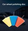 Губка полировальный конус полировальный шарик колесо автомобильный салон восковая полировальная накладка полировальный буфер восковая полировальная накладка герметизирующая глазурь для автомобиля