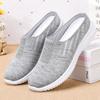 Shoes Women's Summer Slippers Women's Large Size Cloth Shoes Breathable Fly-woven Shoes Soft Sole Lightweight Single Shoes One Pedal Casual Shoes