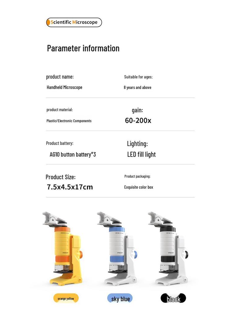 Портативный детский микроскоп, научный набор: Развивающая игрушка для учеников начальной школы, идеальный подарок для мальчиков и девочек