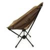 Helinox Тактический стул Coyote