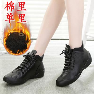 Женская обувь – Кроссовки