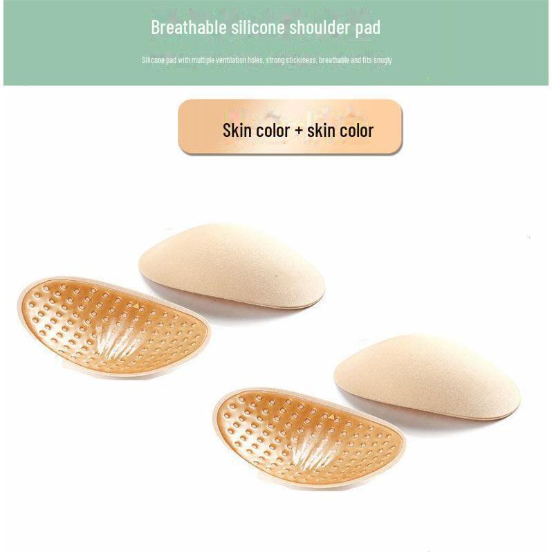 Силиконовые нескользящие подплечники - невидимые самоклеящиеся узкие плечевые накладки для мужчин и женщин